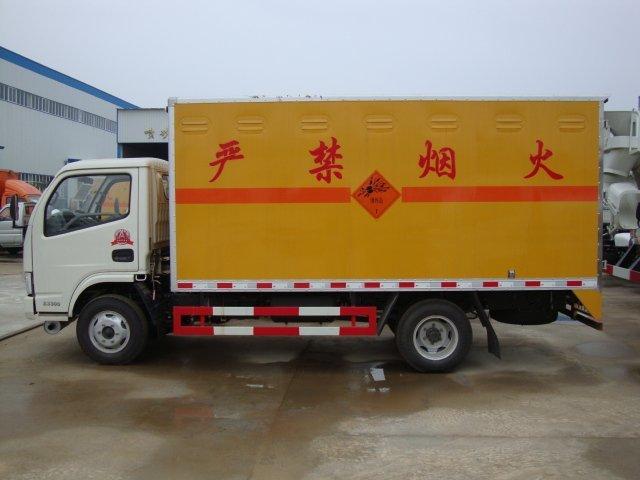 阿拉善右危险品运输